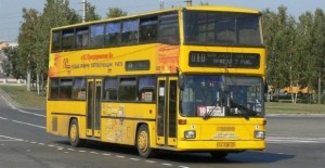 Создать мем: фотобус, желтый автобус, автобус