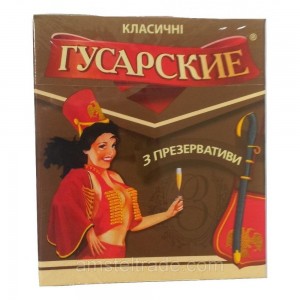 Создать мем: презервативы гусарские 2000, призервотивы гусарские, гусарские №3