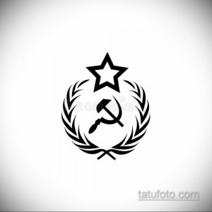 Create meme: USSR hammer and sickle, the hammer and sickle