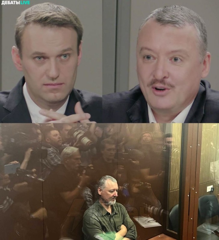 Create meme: Igor Ivanovich strelkov, Alexey Navalny, strelkov navalny