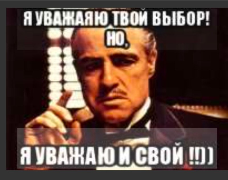 Create meme: meme of don Corleone without respect, Vito Corleone, without respect meme