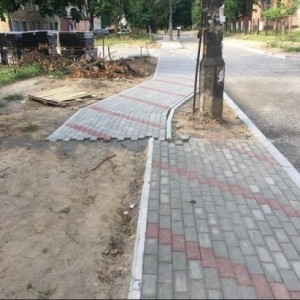 Create meme: paving slabs, sidewalks