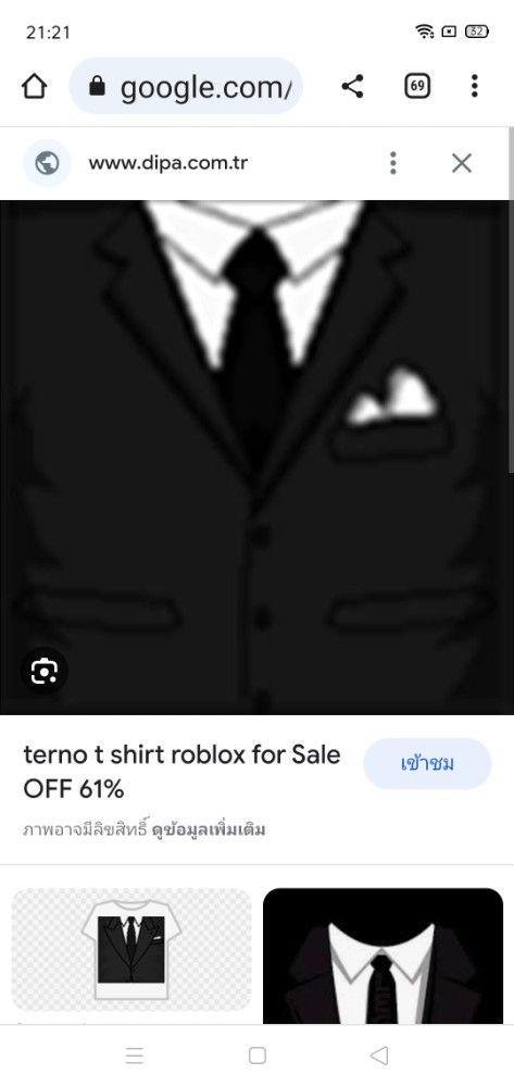 Create meme roblox t shirts suit, shirt roblox, roblox t shirt