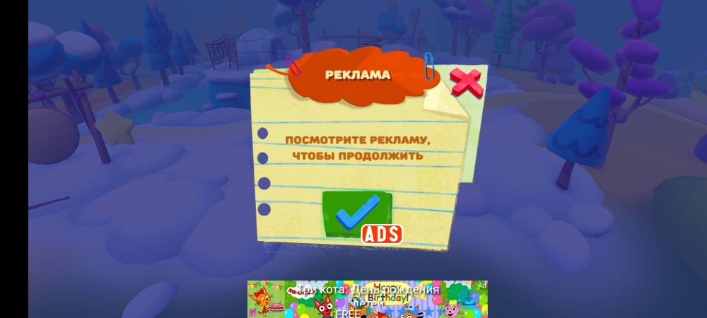 Создать мем: куб игра, игра по, игры