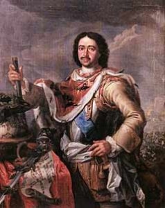 Create meme: the military regulations of Peter 1 1715, 1 Peter in 1721, the image of Peter the great in the poem Poltava