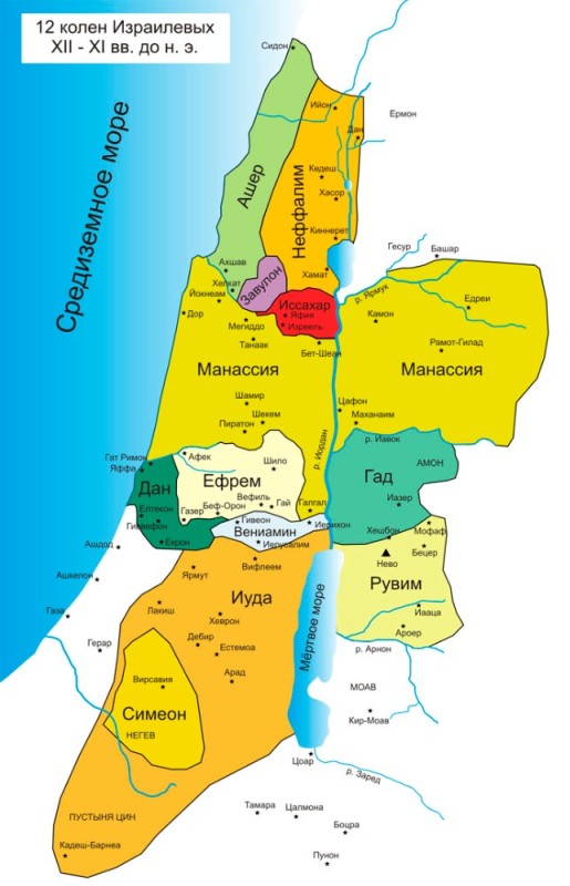 Create meme: map of israel, 12 tribes of israel map, manasseh on the map