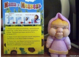 Create meme: toys that grow in water, Masha is not the same, Masha and the bear