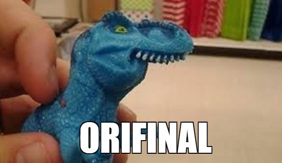 Создать мем: тираннозавр рекс булофная, булофная мем динозавр, динозавр мем