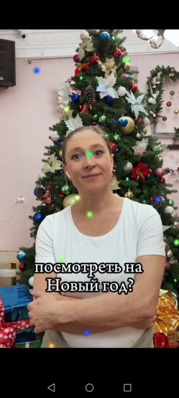 Create meme: woman , Christmas, let the new year