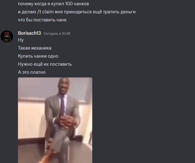 Create meme: a negro in a suit, ebony dancing meme, you're a nigger
