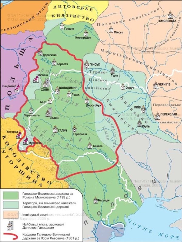 Создать мем: галицько-волинське князівство карта, галицько-волинська держава, галицько-волинське князівство