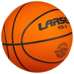 Создать мем: баскетбольный мяч dobest rb5, р. 5, баскетбольный мяч 5, баскетбольный мяч