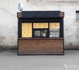 Create meme: pavilion coffee to go, coffee stall, with a coffee kiosk