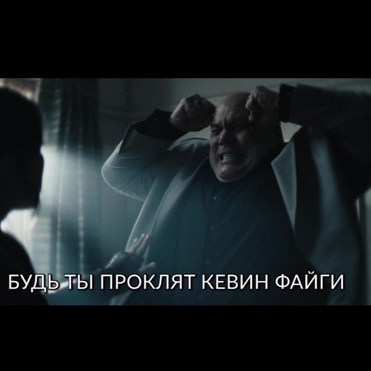 Создать мем: триллеры, patient seven film трейлер на русском, плохой хороший полицейский