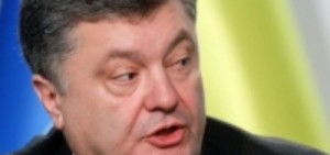 Create meme: Poroshenko fag