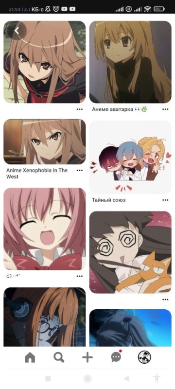 Создать мем: смешные аниме, аниме персонажи, anime meme