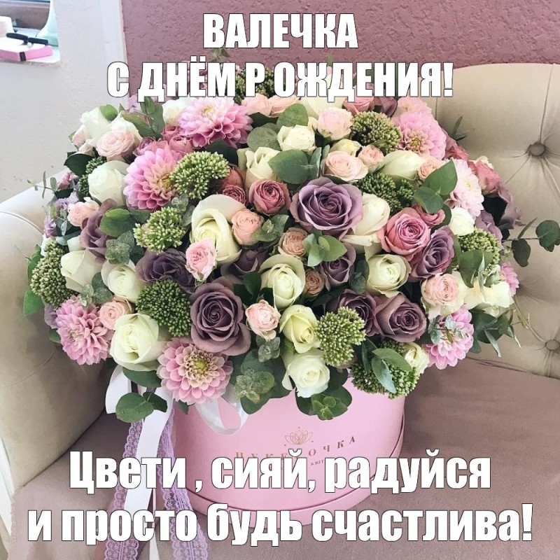 Create meme: flower bouquet, bouquet 💐, ready-made bouquets