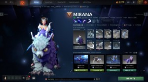 Create meme: update DotA 2, screenshot, dota 2