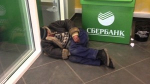 Create meme: German Gref, suit homeless, the security service of Sberbank