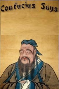 Создать мем: конфуций книги, конфуций вейфан, философский портрет конфуция