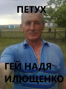 Create meme: Gennady, men, Male