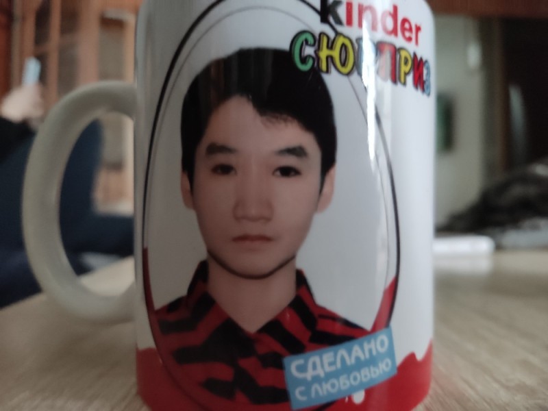 Create meme: kim bohm mug, bts mug, mug 