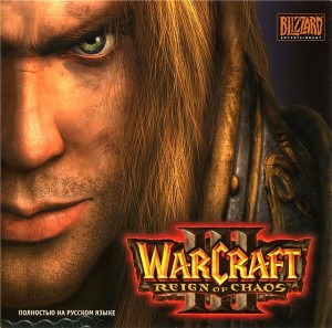 Create meme: warcraft game, warcraft 3 reign of chaos Arthas, Warcraft 3 reign of chaos cover