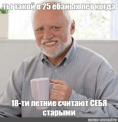 18 Ти Летние Фото