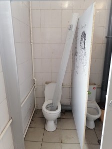 Create meme: the toilet, school toilet, toilet