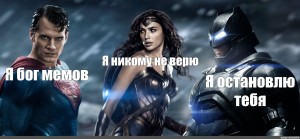 Create meme: 4 superhero, superhero, Batman vs. Superman