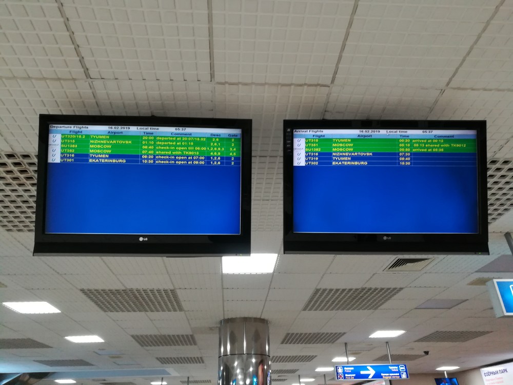 Аэропорт ханты прилет. Аэропорт Ханты табло. Табло стойки регистрации. Табло стойка регистрации в аэропорту. Информационное табло в аэропорту.