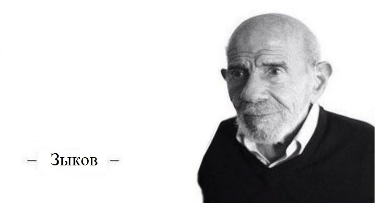 Create meme: Jacque fresco template, okay Jacque fresco, Jacque fresco memes