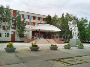 Create meme: monuments, school 9 Nizhnevartovsk