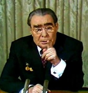 Создать мем: Генеральный секретарь ЦК КПСС, брежнев диктор, леонид брежнев 1979