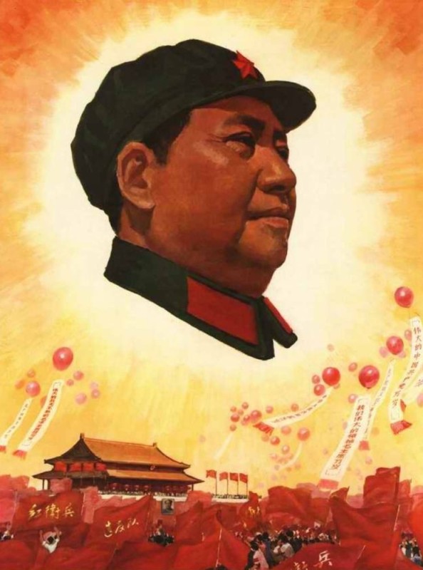 Создать мем: мао цзэдун плакаты, китай коммунизм арт, коммунистическая партия китая мао цзэдун