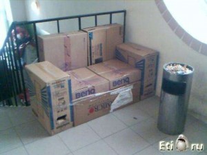 Create meme: cigarettes wholesale in Moscow, sofa from scrap materials, cigarettes wholesale