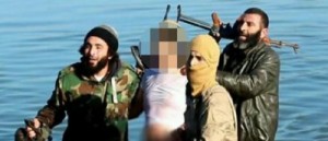 Создать мем: в плену, rakka, islamic state