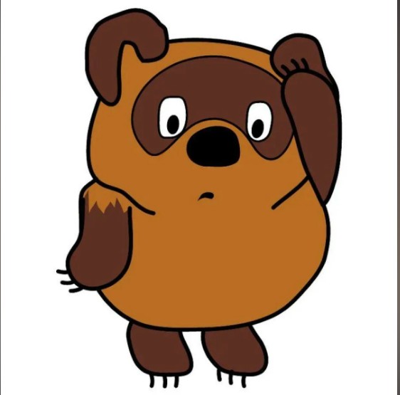 Create meme: winnie the pooh, Winnie the Pooh on a transparent background, Winnie the Pooh Soviet