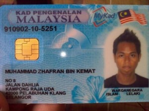 Создать мем: id card малайзия, identity card malaysia, mykad malaysia