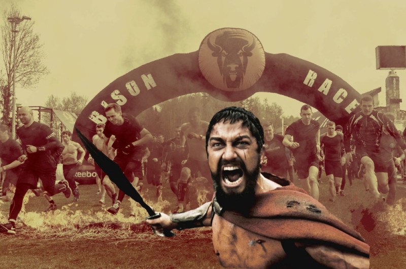 Create meme: this is Sparta , Bison racing, this is Sparta