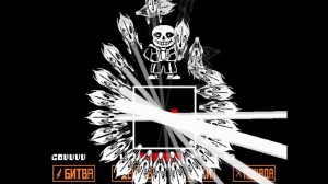 Create meme: Undertale, undertale sans, sans battle