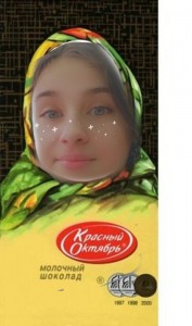 Create meme: chocolate Alenka milk, chocolate Alenka meme, Alenka chocolate