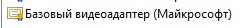 Создать мем: домашнее задание, гдз по, задача