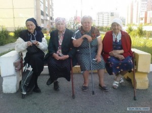 Create meme: the grandmother on the bench, three grandmothers on a bench, grandmother on the bench