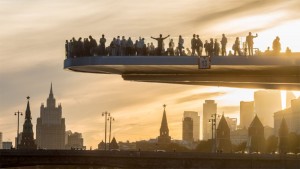 Create meme: the bridge in charge, Park Zaryadye, Moscow floating bridge