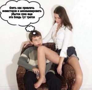 Create meme: lucky boy with a hot teenager girl — for more visi (101 images), woman boy, People