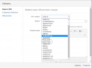 Create meme: jira bug, Visual Studio, visual studio auto formatting