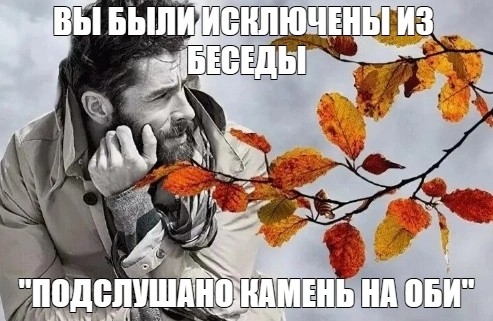 Create meme: autumn loneliness, autumn leps, autumn is the time of parting