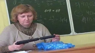 Создать мем: учитель обж, учитель русского, учитель с пистолетом