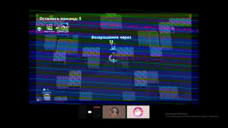 Create meme: screen , hacking tv, hacking the tvc channel